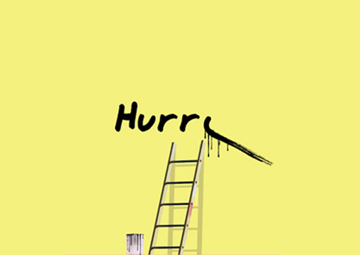  eTelecare "Hurry" Billboard